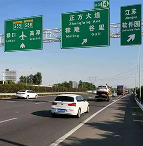 机场高速拓宽改造二期