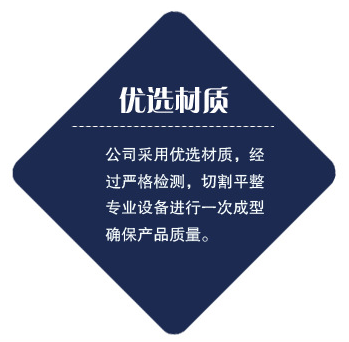 南京HDPE钢带增强螺旋波纹管